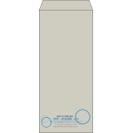 【既製品】長4(90x205mm)（〒枠なし）
