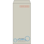 【既製品】長4(90x205mm)（〒枠あり）