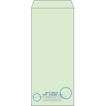 【既製品】長4(90x205mm)（〒枠なし）
