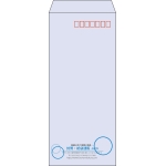 【既製品】長4(90x205mm)（〒枠あり）