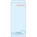 【既製品】長4(90x205mm)（〒枠あり）