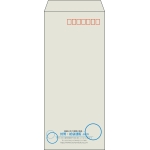【既製品】長4(90x205mm)（〒枠あり）