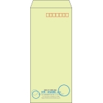 【既製品】長4(90x205mm)（〒枠あり）