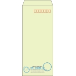 【既製品】長4(90x205mm)（〒枠あり）
