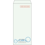 【既製品】長4(90x205mm)（〒枠あり）