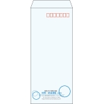 【既製品】長4(90x205mm)（〒枠あり）