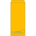 【既製品】長4(90x205mm)（〒枠なし）
