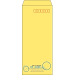 【既製品】長4(90x205mm)（〒枠あり）