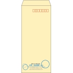 【既製品】長4(90x205mm)（〒枠あり）