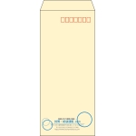 【既製品】長4(90x205mm)（〒枠あり）