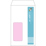 【オリジナル封筒】角8窓付き(119x197mm)（〒枠なし）