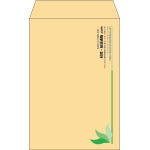 【既製品】角7(142x205mm)（〒枠なし）