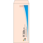【既製品】長40(90x225mm)（〒枠あり）