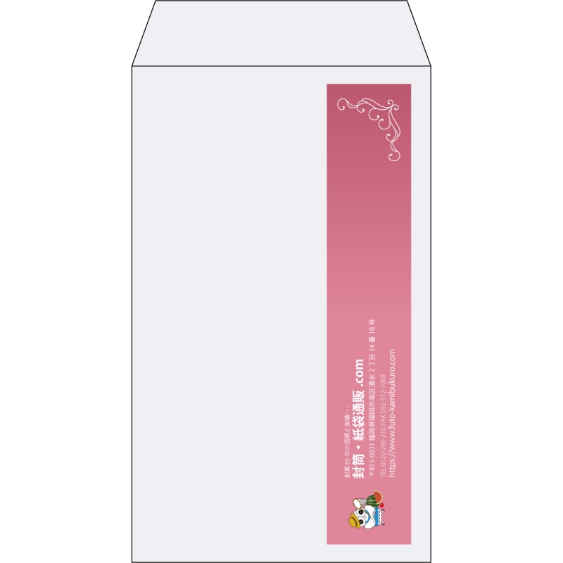 【既製品】角8(119x197mm)（〒枠なし）