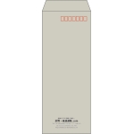 【既製品】長40(90x225mm)（〒枠あり）