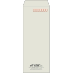 【既製品】長40(90x225mm)（〒枠あり）