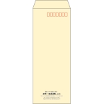【既製品】長40(90x225mm)（〒枠あり）