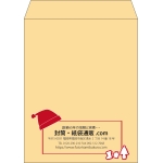 【既製品】角5(190x240mm)（〒枠なし）
