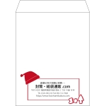 【既製品】角5(190x240mm)（〒枠なし）
