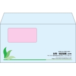 【既製品】洋長3窓付き(235x120mm)（〒枠なし）