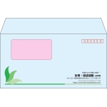 【既製品】洋長3窓付き(235x120mm)（〒枠あり）