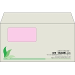 【既製品】洋長3窓付き(235x120mm)（〒枠なし）