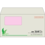 【既製品】洋長3窓付き(235x120mm)（〒枠あり）