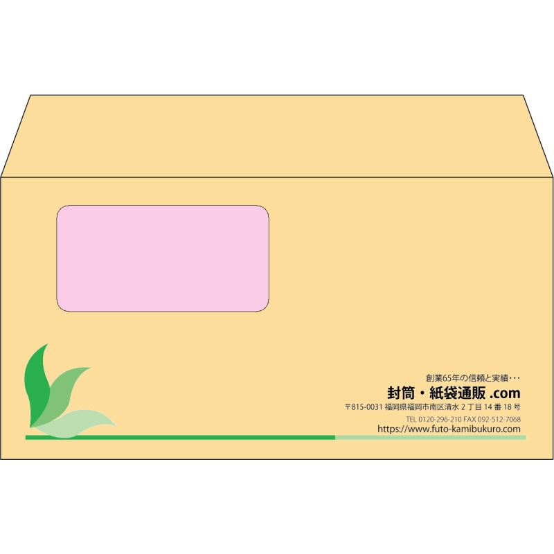 デザイン #h_rig_3
