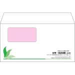 【既製品】洋長3窓付き(235x120mm)（〒枠なし）