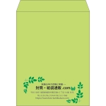 【既製品】角3(216x277mm)（〒枠なし）