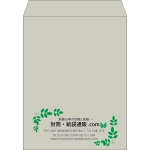 【既製品】角3(216x277mm)（〒枠なし）