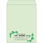 【既製品】角3(216x277mm)（〒枠なし）
