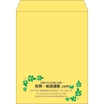 【既製品】角3(216x277mm)（〒枠なし）