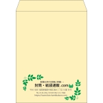 【既製品】角3(216x277mm)（〒枠なし）