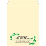 【既製品】角3(216x277mm)（〒枠なし）