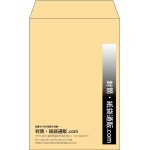 【既製品】角7(142x205mm)（〒枠なし）