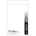 【既製品】角7(142x205mm)（〒枠なし）