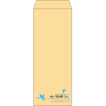 【既製品】長40(90x225mm)（〒枠なし）