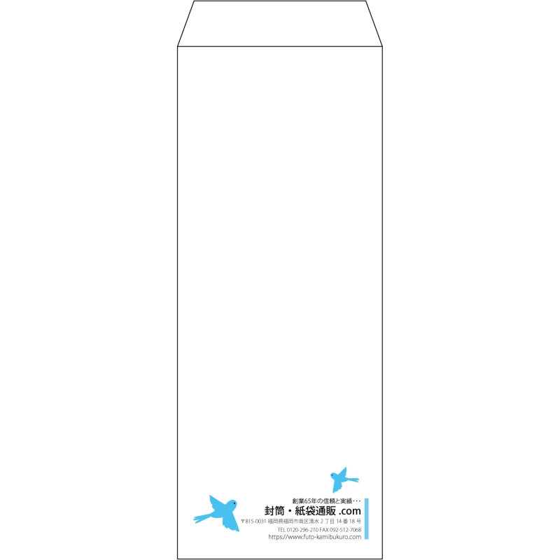 デザイン #v_rig_7