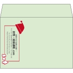 【既製品】洋2(162x114mm)（〒枠なし）