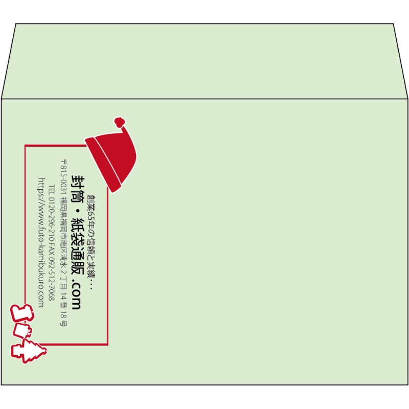 【既製品】洋2(162x114mm)（〒枠なし）