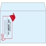 【既製品】洋2(162x114mm)（〒枠なし）