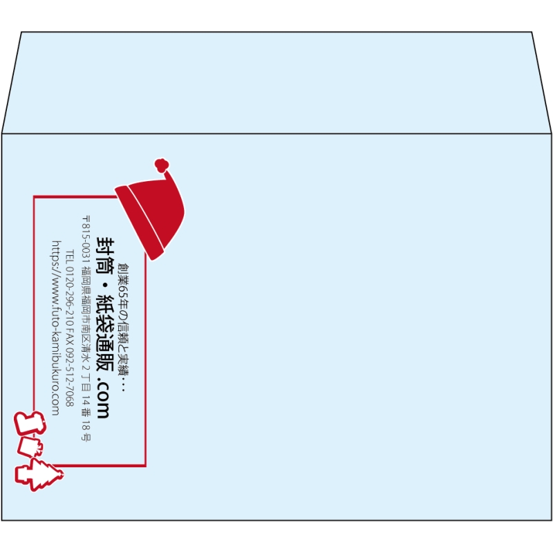【既製品】洋2(162x114mm)（〒枠なし）