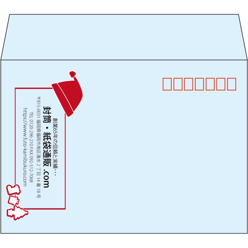 【既製品】洋2(162x114mm)（〒枠あり）