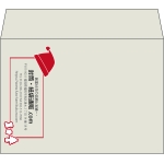 【既製品】洋2(162x114mm)（〒枠なし）