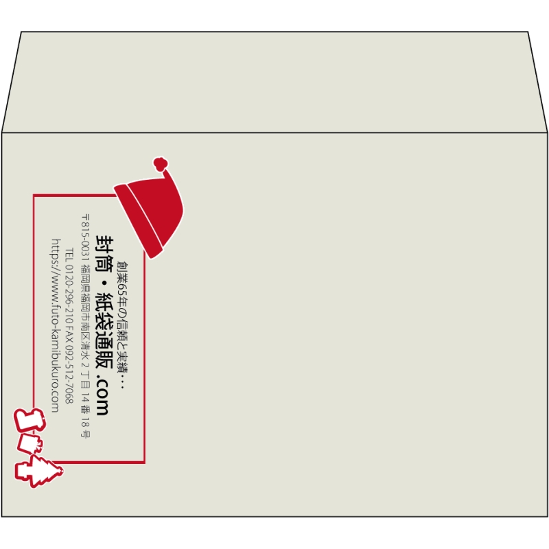 【既製品】洋2(162x114mm)（〒枠なし）