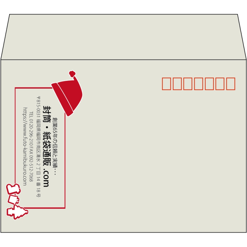 【既製品】洋2(162x114mm)（〒枠あり）