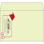 【既製品】洋2(162x114mm)（〒枠なし）