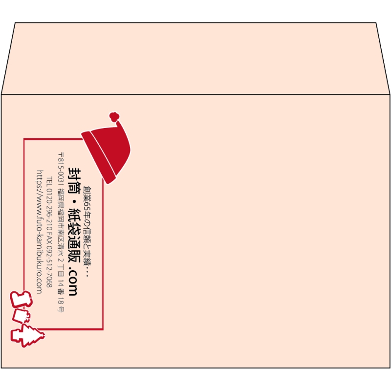 【既製品】洋2(162x114mm)（〒枠なし）