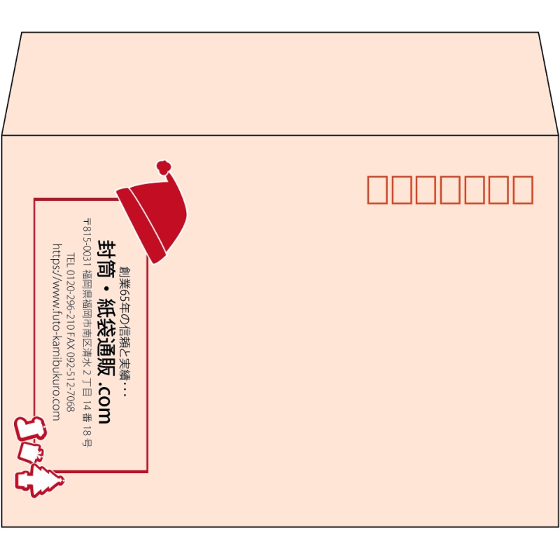 【既製品】洋2(162x114mm)（〒枠あり）
